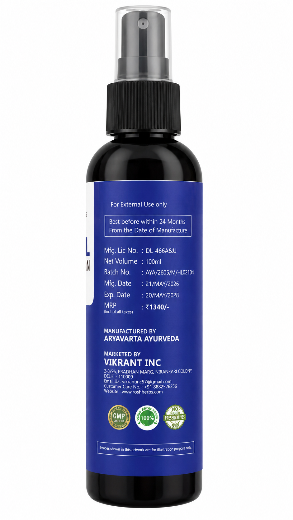 Deep Relief Herbal Joint Oil – 100ml | GMP Certified Ayurvedic
